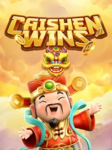 slot24h  ทดลองเล่นเกมฟรี cai-shen-wins